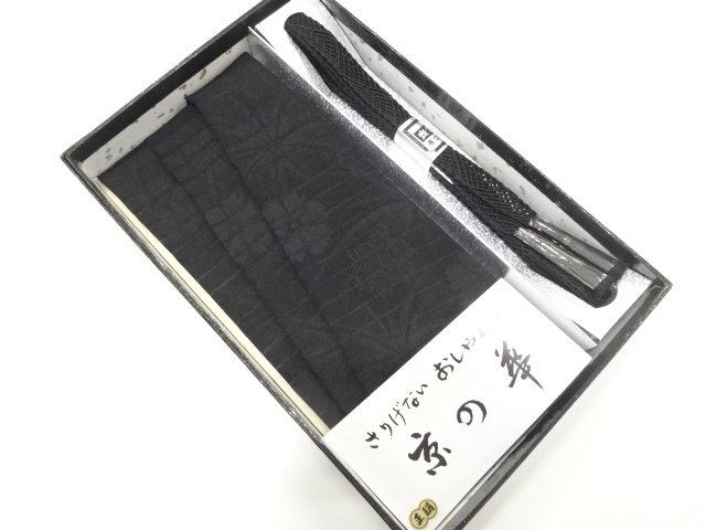 JAPANESE KIMONO / SUMMER OBIJIME & OBIAGE SET FOR MOURNING